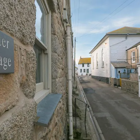 Oyster * St Ives (Cornwall)