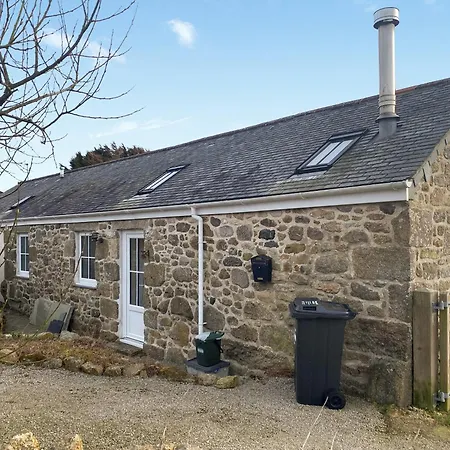Holiday home The Milking Parlour *